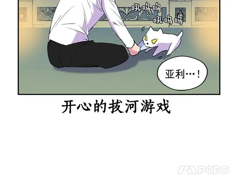 第303页
