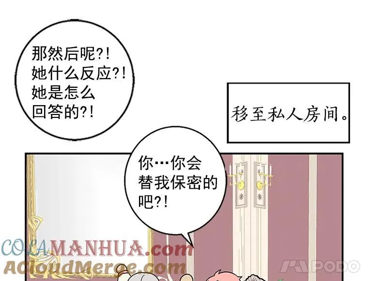 第252页