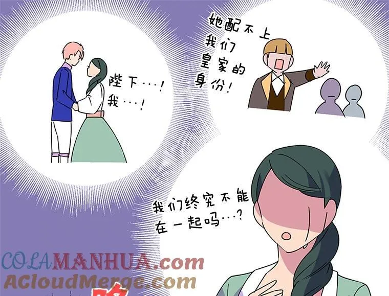 第264页