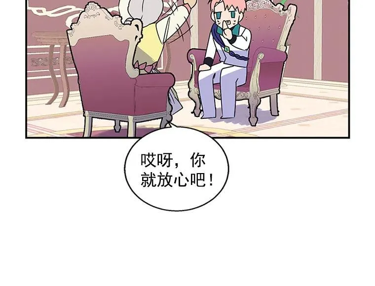 第255页