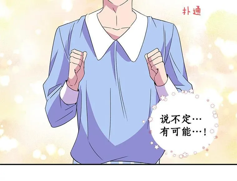 第189页