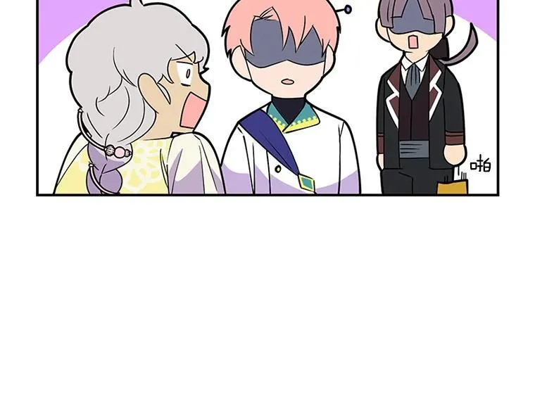 第243页
