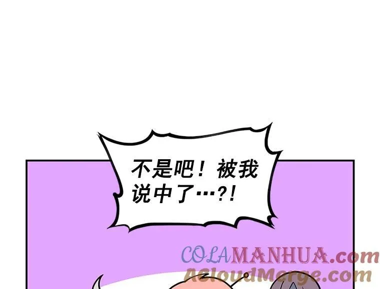 第240页