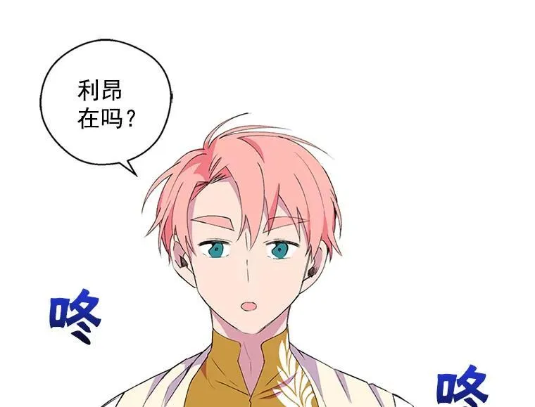 第222页