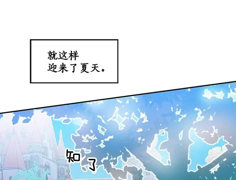 第306页