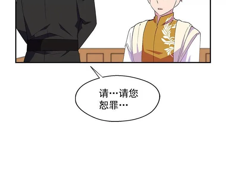 第273页