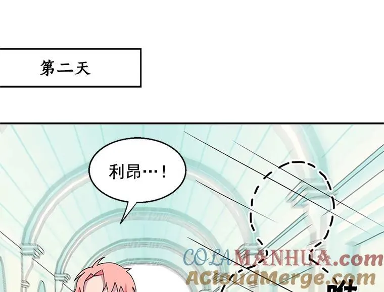 第288页