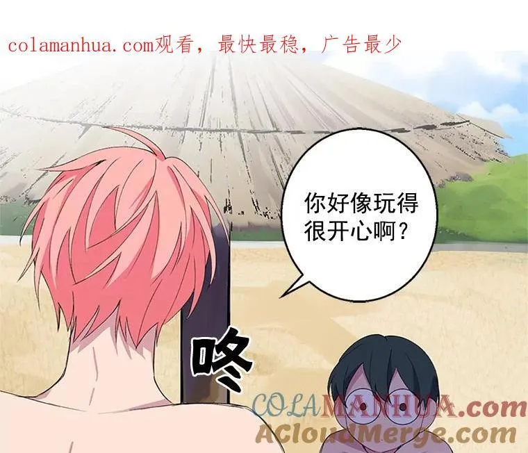 第369页