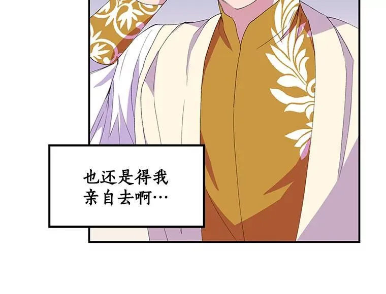 第213页