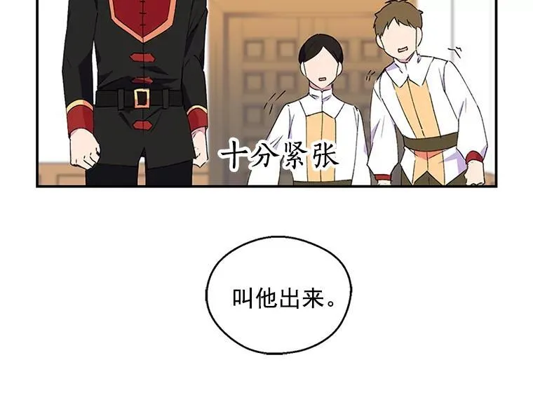 第231页