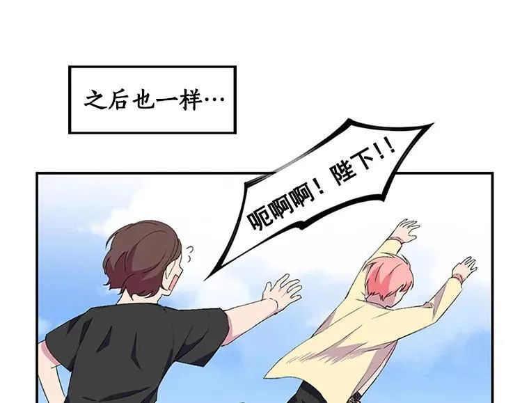 第282页