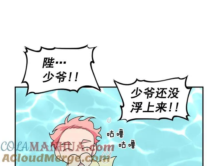 第276页