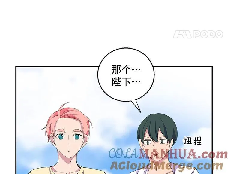 第336页