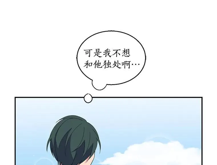 第330页