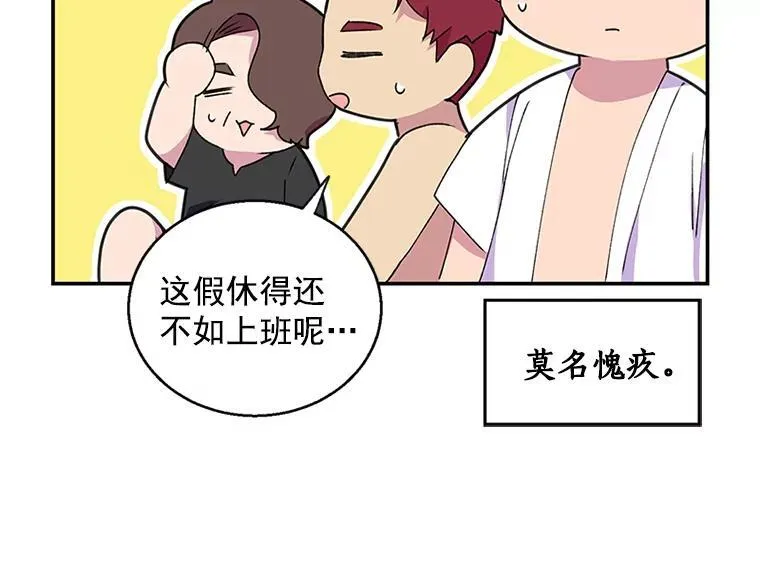 第321页
