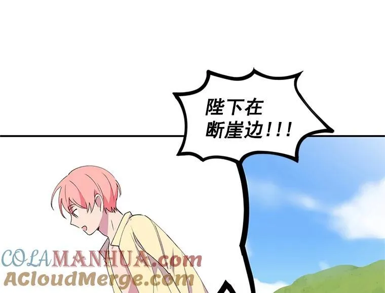 第204页
