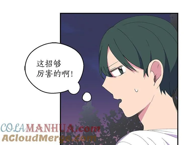 第240页