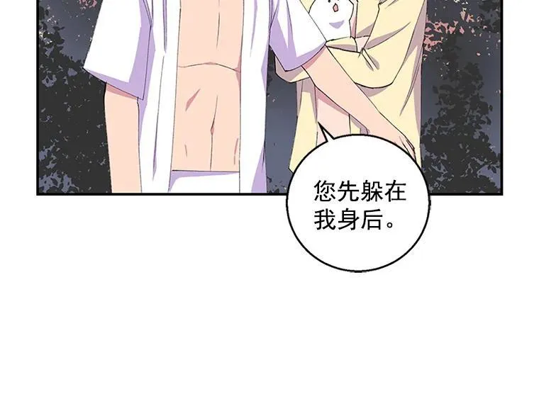 第291页