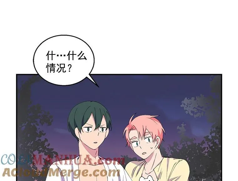 第288页