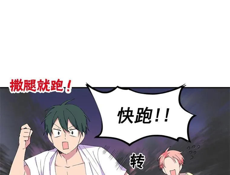 第330页