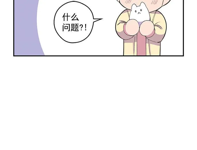 第249页