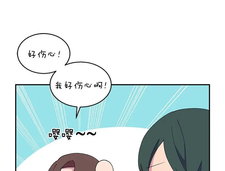第249页