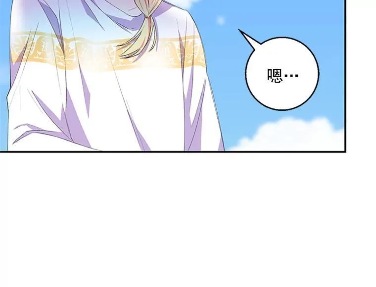 第330页