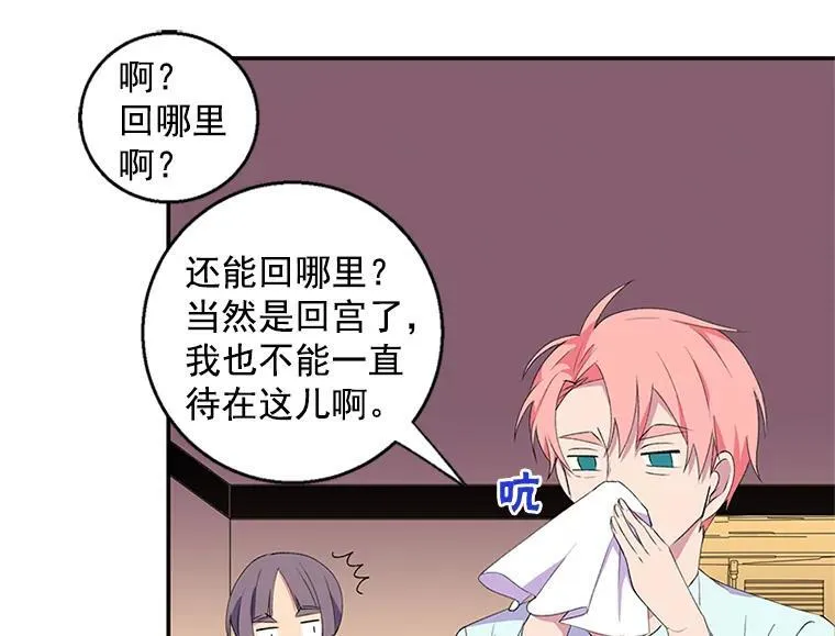 第273页