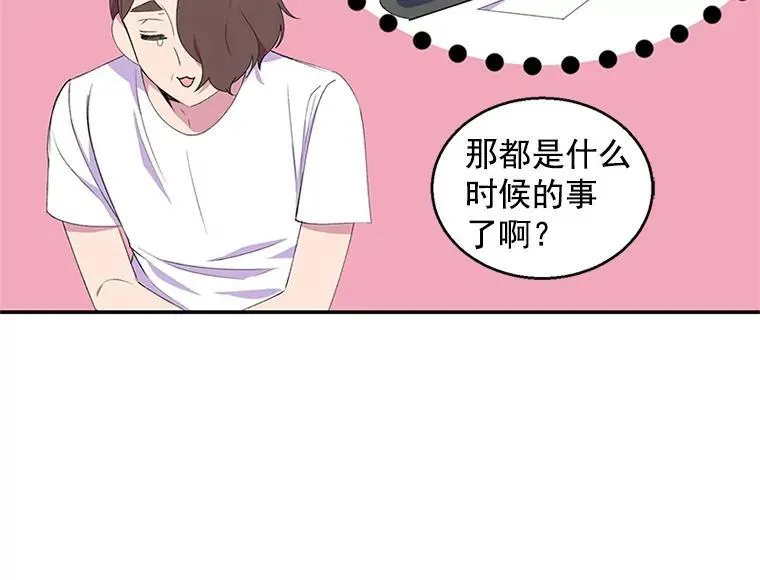 第246页