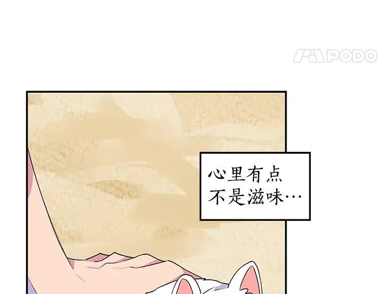第309页