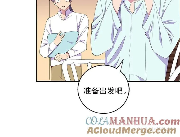 第276页