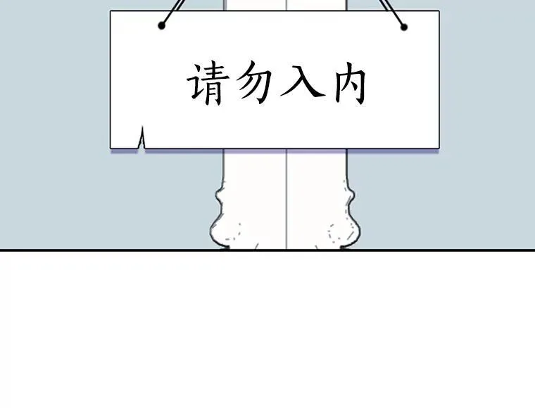 第363页