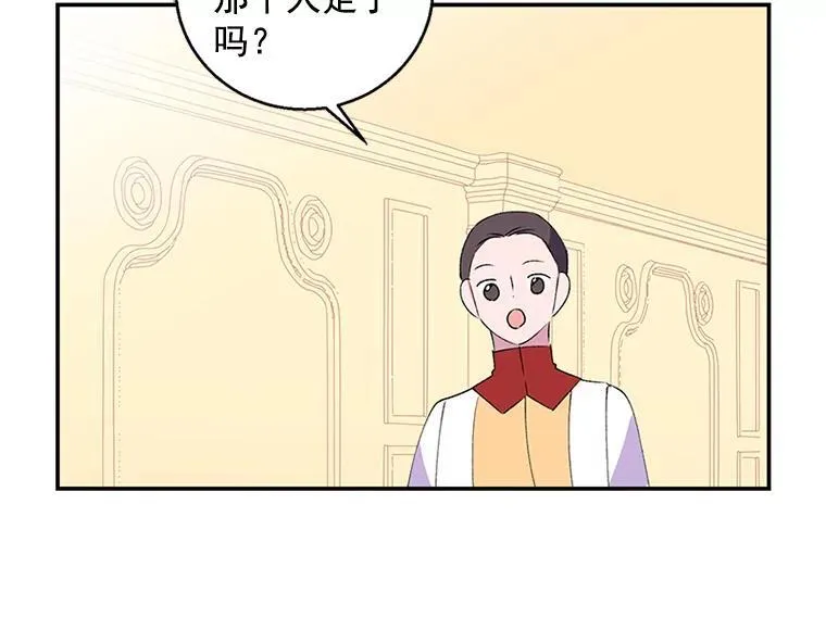第237页