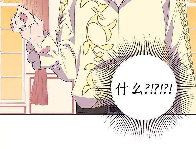 第363页