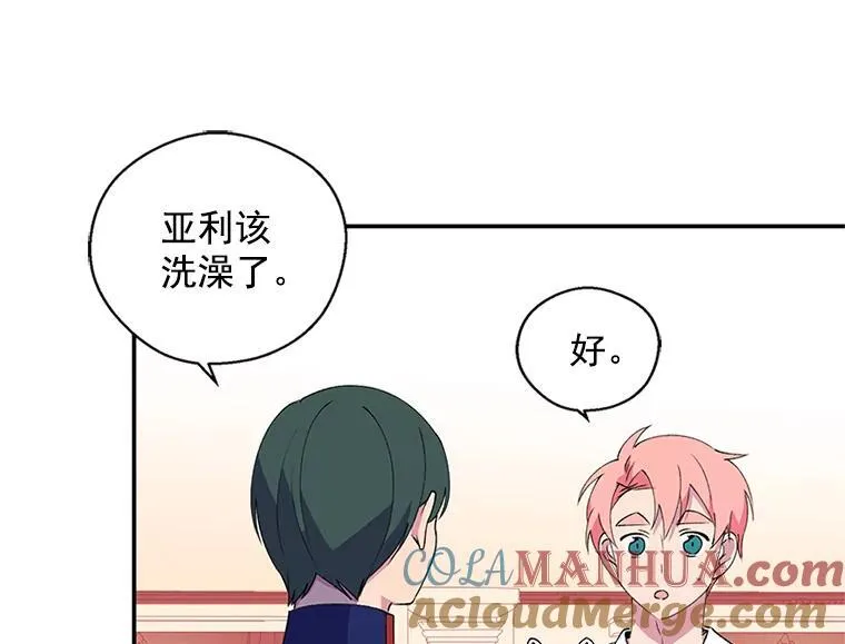 第300页