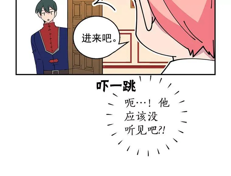 第297页
