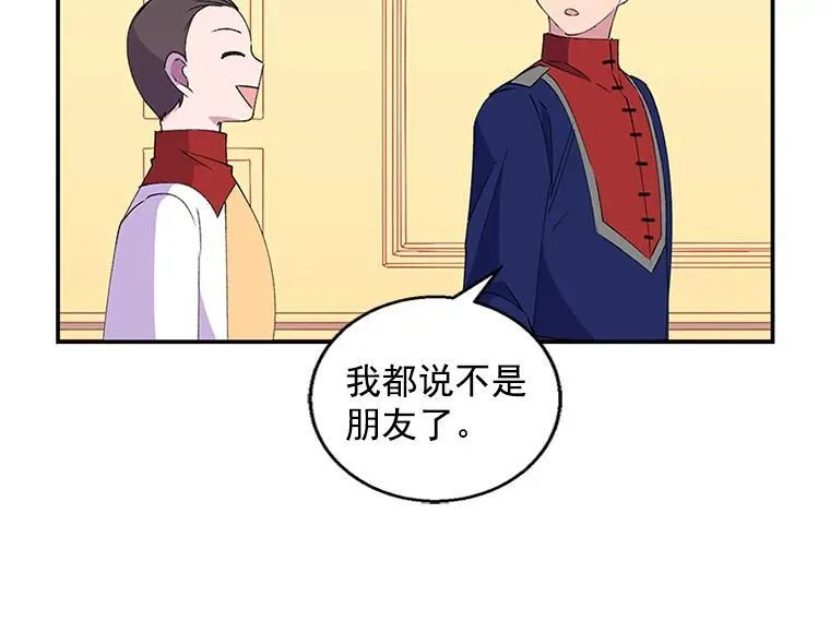 第243页