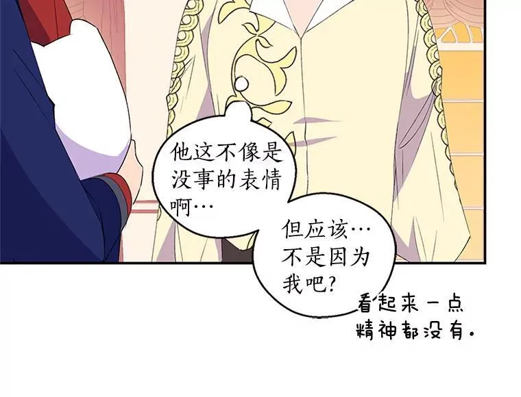 第333页