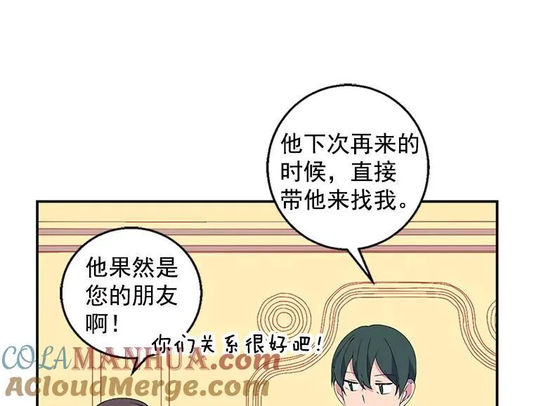 第240页