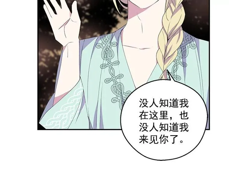 第231页