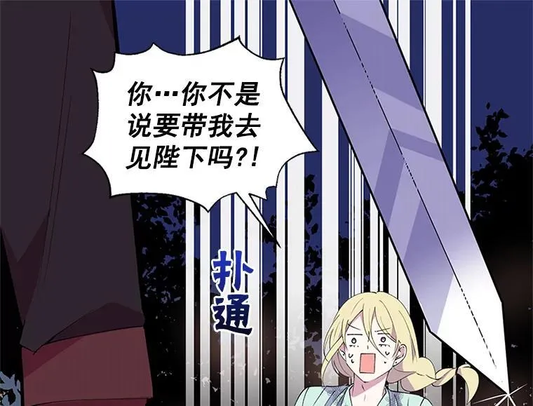 第258页