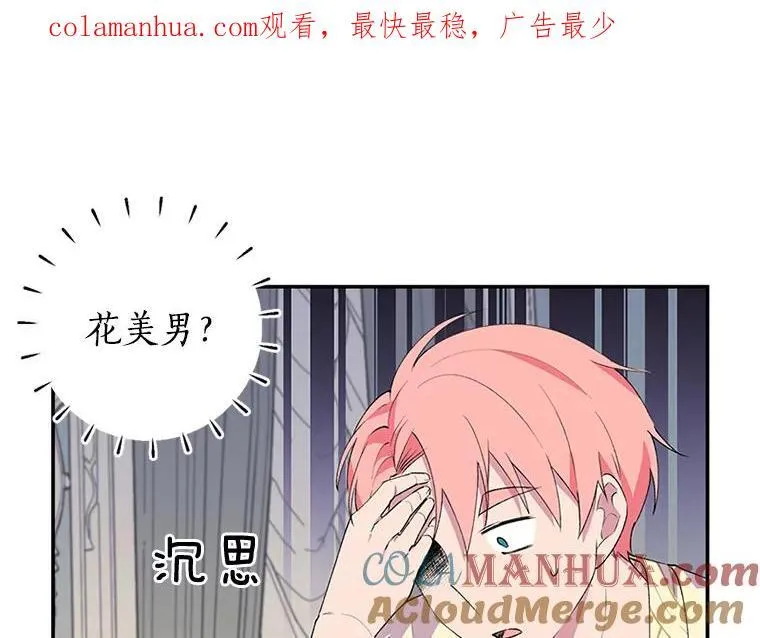 第351页