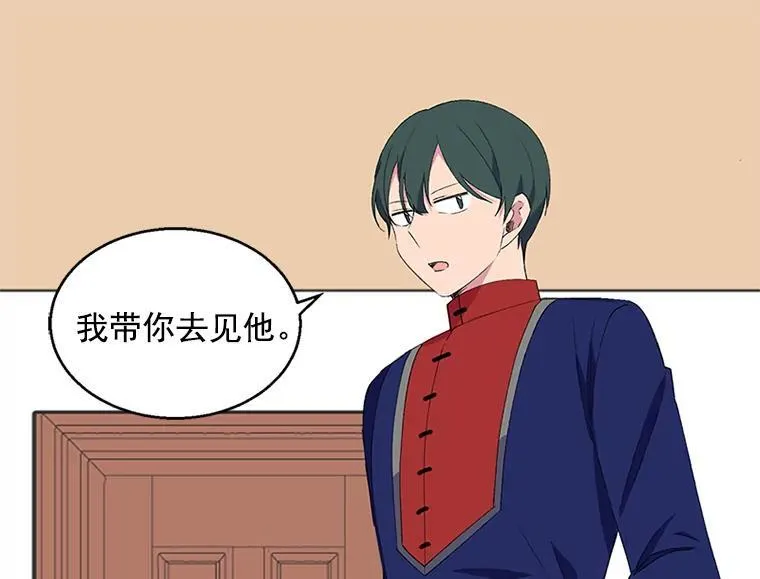 第210页