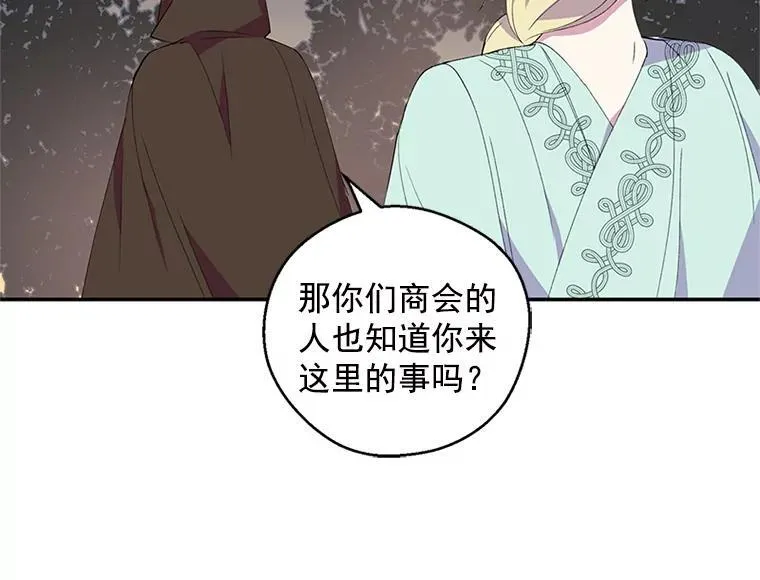 第225页