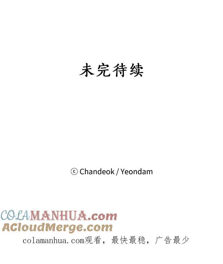第348页