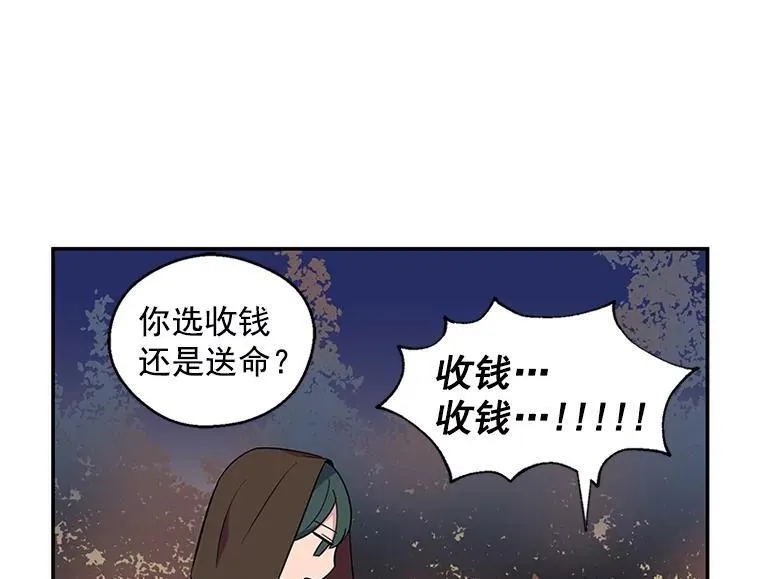 第282页