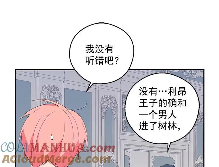 第312页