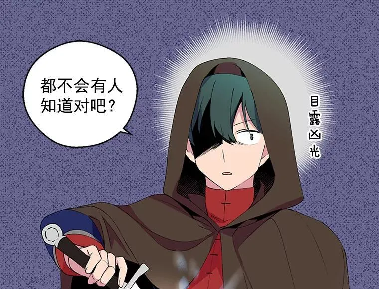 第246页