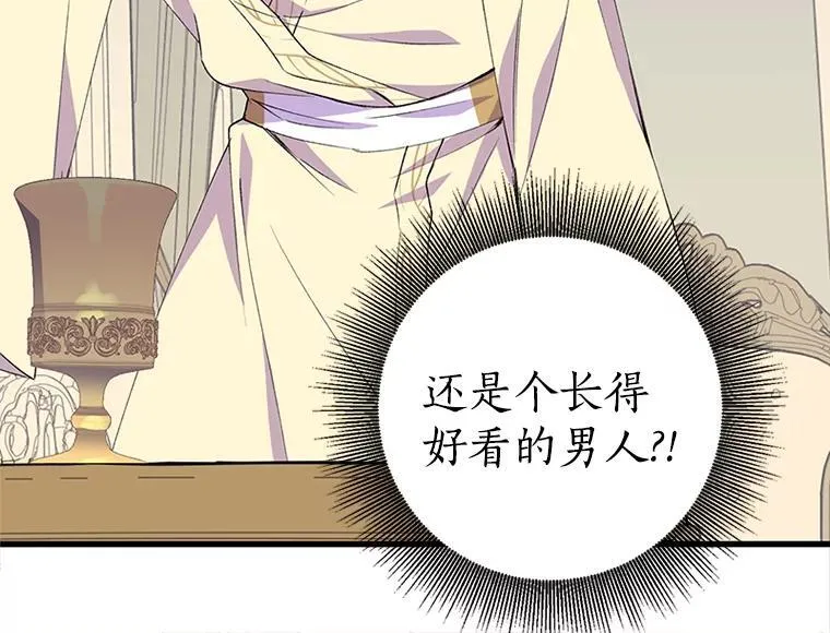 第345页