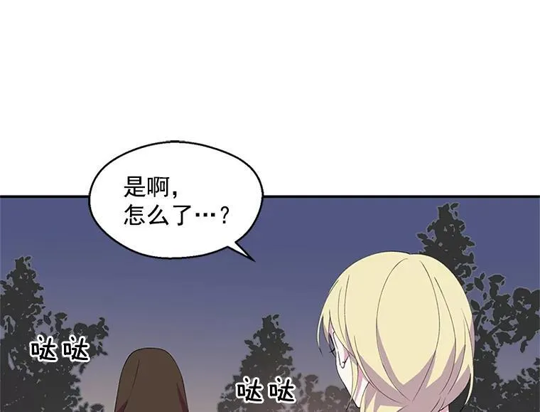 第222页